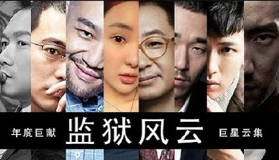 人大立法規范藝人職業道德 演員、導演需德藝雙馨