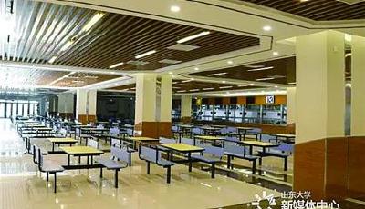 山东大学青岛校区准备好了：9月17日迎千名新生
