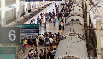國慶節長假接檔中秋節 部分熱門火車票所剩無幾