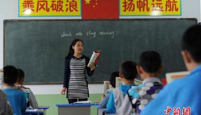 教育部：截至2015年全國共有專任教師1539萬人