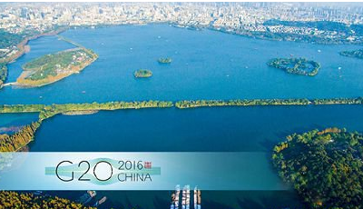 G20杭州峰會準備就緒 中國鋪就迎客紅毯