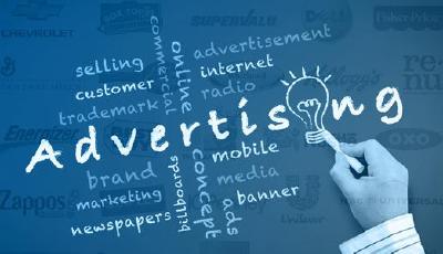 互聯網廣告監測系統今起試運行 數百網站將被監測