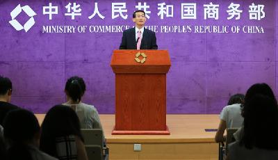 商務部：有人舉報滴滴優步合并未申報 正在調查