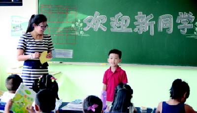 新学期,校园里迎来了“10后”大军