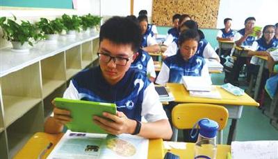 崂山二中升“级”学校特色更“浓”