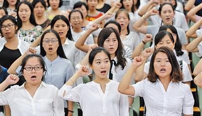 全市新教师宣誓仪式昨举行 