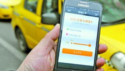 “壟斷”后滴滴順風(fēng)車被曝漲價20% 監(jiān)管者應(yīng)有作為