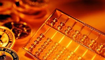 上半年五大行2.5萬人離職 “最慘月入790元”