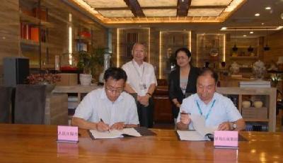 青島出版集團與人民出版社達(dá)成戰(zhàn)略合作協(xié)議