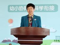 2016年学前教育宣传月启动仪式