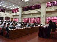 2016.4.26“两学一做”学习教育动员暨2016年党风廉政建设工作会议