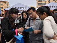 2016.5.8职教活动周启动仪式暨中职招生咨询会