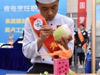 2016.5.8职教活动周启动仪式暨中职招生咨询会