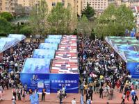 2016.5.8职教活动周启动仪式暨中职招生咨询会