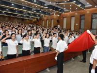 2016.9.6新教师宣誓仪式暨优秀教师事迹报告会照片