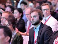 2016国际教育信息化会议