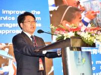 2016国际教育信息化会议