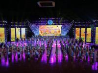 全国第五届中小学生艺术展演