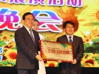 全国第五届中小学生艺术展演