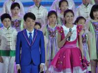 全国第五届中小学生艺术展演