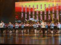 全国第五届中小学生艺术展演