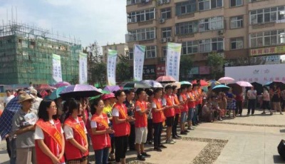 青島文明旅游進(jìn)社區(qū)系列活動啟動儀式在李滄舉行