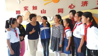 让人生变成幸福快乐的旅程 