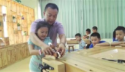 崂山三实小：“新家”迎来新气象 