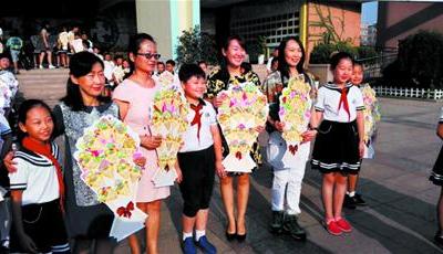 感念师恩，学生致谢拼创意