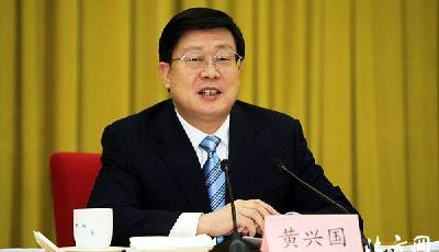 黃興國15年前因廉政被報道 稱家庭年收入五萬多元