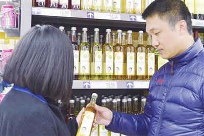 “女士嘉槟”的那些事儿