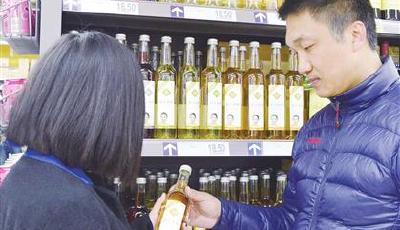 “女士嘉檳”的那些事兒