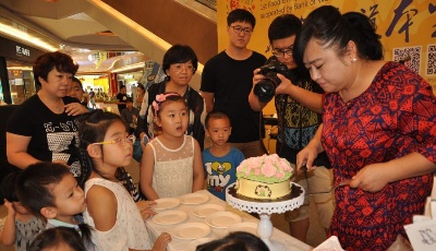 青島文化美食創(chuàng)意創(chuàng)客大賽試吃大會(huì)再升級(jí)