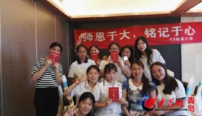 黄岛高职校丁英：身先示范细节育人 点滴关爱浇灌“丁英之家”