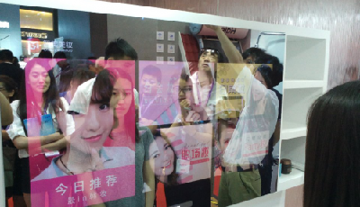 9月12約惠“黑科技”魔鏡 京東眾籌親民價格震撼上線