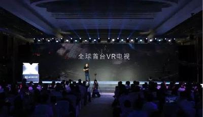 統(tǒng)帥發(fā)布全球線下首款VR電視 讓用戶身臨其境
