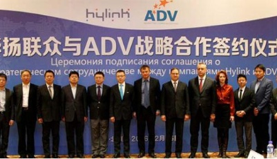 騰訊、搜狐等超豪華媒體，加入Link樂揚(yáng)