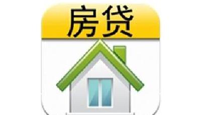 8月全國(guó)人民幣貸款增加額達(dá)9487億元 房貸仍火熱