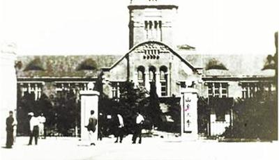 58年等待 青岛与山大再续前缘