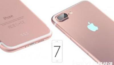 女網友網購iPhone7收到“iPhone3+iPhone4”