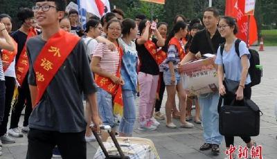 教育部：將師德作為高校教師職稱評聘等首要內容