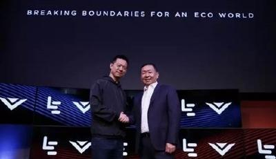 樂視進軍美國 中國創新模式首次反向輸入美國