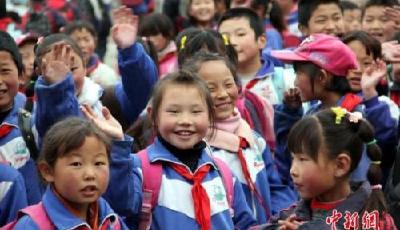 改善薄弱校辦學條件：近22萬所學校納入實施范圍