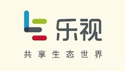 資本寒冬下樂視重新詮釋生態力量：連續巨額融資刷新行業紀錄