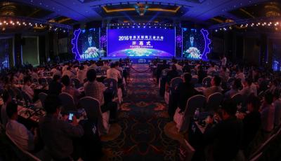 張瑞敏：在混沌的邊緣才能求得轉型之路