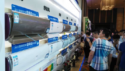 2017冷年：海爾空調進入智能引領第7年