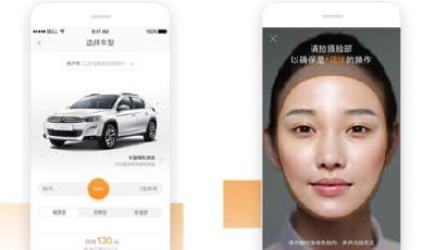 滴滴租車青島上線  推最低59元“嘗鮮價”