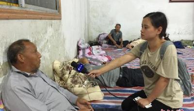 浙江遂昌山體滑坡已救出15人 仍有26人失聯