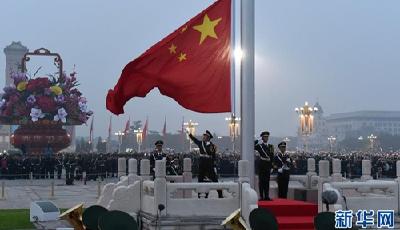 探訪天安門國旗護衛隊：每天握啞鈴練展臂8小時