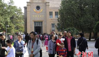 國慶長假5天中國旅游消費超4000億元 返程高峰啟動